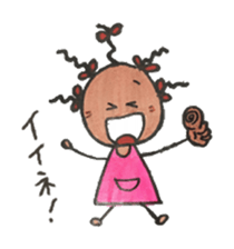 Chibikurochan sticker #4565486