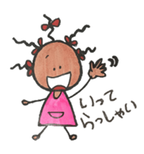 Chibikurochan sticker #4565487