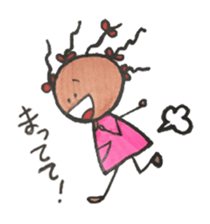 Chibikurochan sticker #4565488