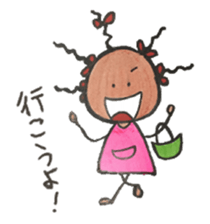 Chibikurochan sticker #4565489