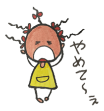 Chibikurochan sticker #4565497