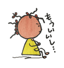 Chibikurochan sticker #4565502