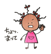 Chibikurochan sticker #4565503