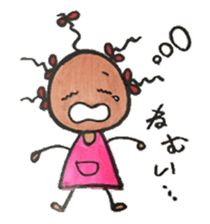 Chibikurochan sticker #4565509