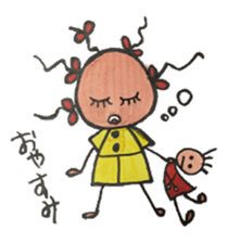 Chibikurochan sticker #4565511