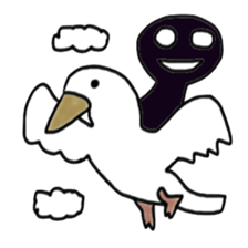 Black and white alien sticker #4565620