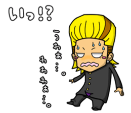 Yankee/RYU Season3 sticker #4565753