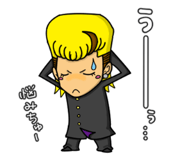 Yankee/RYU Season3 sticker #4565754