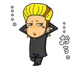 Yankee/RYU Season3 sticker #4565756