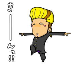 Yankee/RYU Season3 sticker #4565758