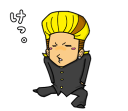 Yankee/RYU Season3 sticker #4565760