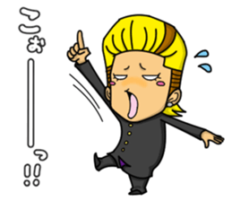 Yankee/RYU Season3 sticker #4565761