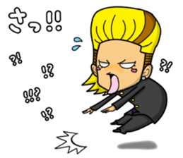 Yankee/RYU Season3 sticker #4565762