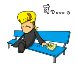 Yankee/RYU Season3 sticker #4565764