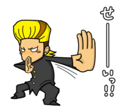 Yankee/RYU Season3 sticker #4565765