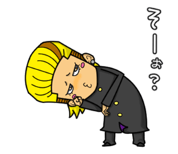 Yankee/RYU Season3 sticker #4565766