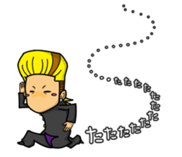 Yankee/RYU Season3 sticker #4565767