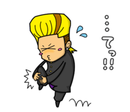 Yankee/RYU Season3 sticker #4565770