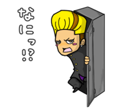 Yankee/RYU Season3 sticker #4565772