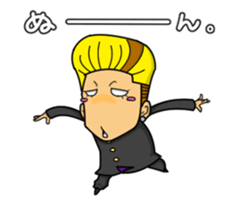 Yankee/RYU Season3 sticker #4565773