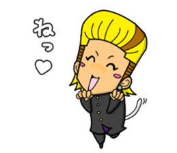 Yankee/RYU Season3 sticker #4565774