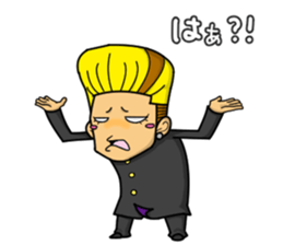 Yankee/RYU Season3 sticker #4565776