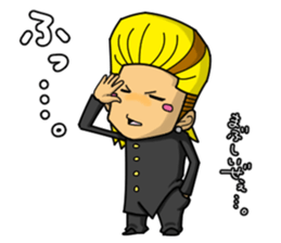 Yankee/RYU Season3 sticker #4565778