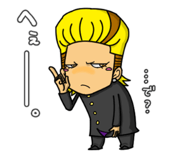 Yankee/RYU Season3 sticker #4565779