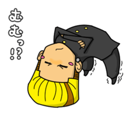 Yankee/RYU Season3 sticker #4565783