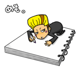 Yankee/RYU Season3 sticker #4565784