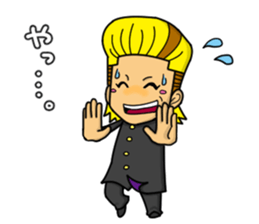 Yankee/RYU Season3 sticker #4565785