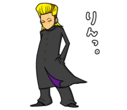 Yankee/RYU Season3 sticker #4565788