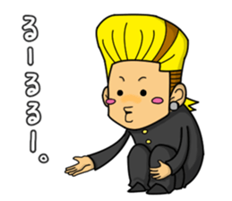 Yankee/RYU Season3 sticker #4565789