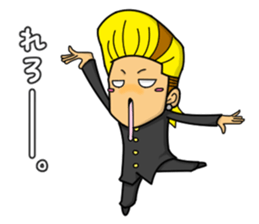 Yankee/RYU Season3 sticker #4565790