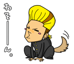 Yankee/RYU Season3 sticker #4565791