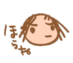 Cheeky Daughter sticker #4565806