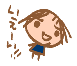 Cheeky Daughter sticker #4565811