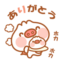 Butaman! Let's speak. ver4 sticker #4565952