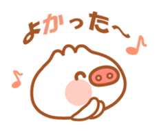 Butaman! Let's speak. ver4 sticker #4565954