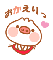 Butaman! Let's speak. ver4 sticker #4565957