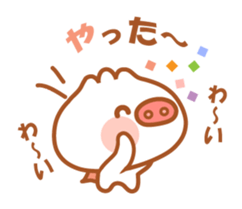 Butaman! Let's speak. ver4 sticker #4565958