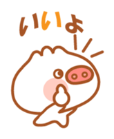 Butaman! Let's speak. ver4 sticker #4565960