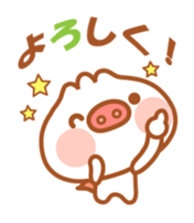 Butaman! Let's speak. ver4 sticker #4565961