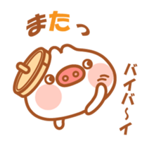 Butaman! Let's speak. ver4 sticker #4565967