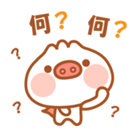 Butaman! Let's speak. ver4 sticker #4565968