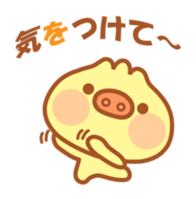 Butaman! Let's speak. ver4 sticker #4565975