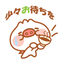 Butaman! Let's speak. ver4 sticker #4565976