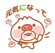 Butaman! Let's speak. ver4 sticker #4565978