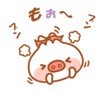 Butaman! Let's speak. ver4 sticker #4565983