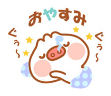 Butaman! Let's speak. ver4 sticker #4565985